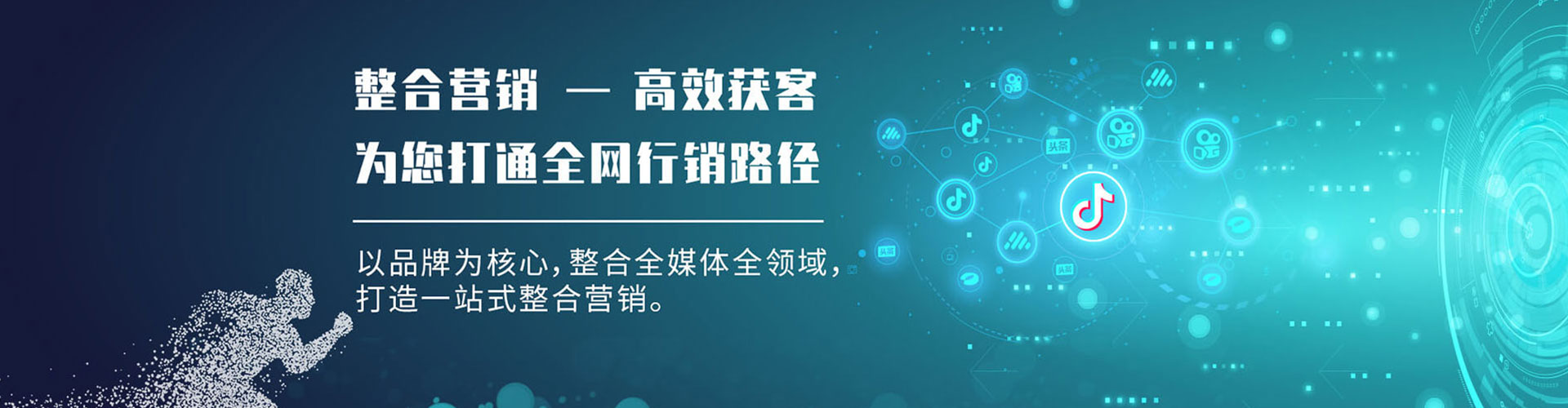 滨湖百度竞价赚钱