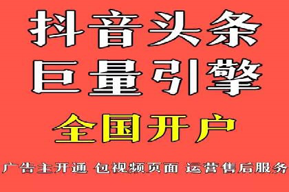 某某SEM服务公司案例分享：从零到一的流量转化策略