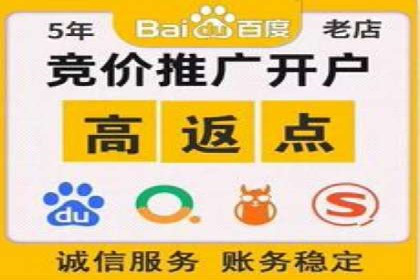 提升信息流广告转化率的方法与XX案例分析