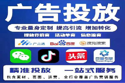 新闻APP信息流优化的用户体验改进措施